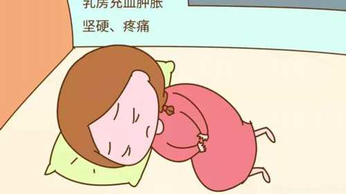 广州试管机构：第三代试管婴儿百分百可以生男孩？真相在这！